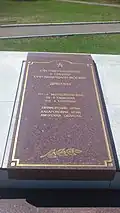 «Сформированные в Сибири, они защищали Москву»&nbsp;— на плите мемориального комплекса «Воинам-сибирякам».