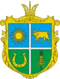 Герб