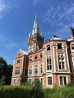 Дворец в 2015 году