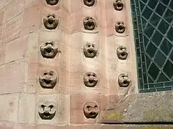 Леоминстер