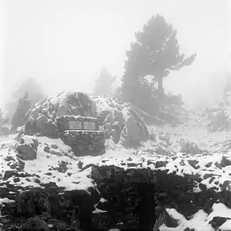 Пропасть Лепинё