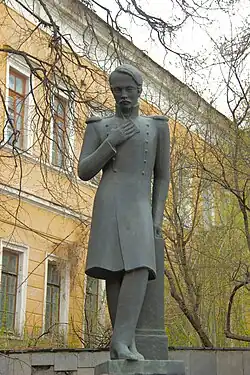 Памятник в Пензе, 1978. Скульптор В. Г. Стамов