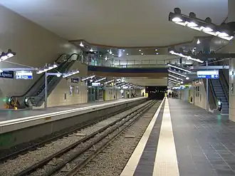 Зал станции