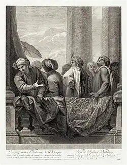 Различные нации: Африка. Деталь панно. Гравюра 1720 г.