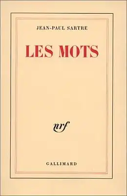 Обложка первого издания книги