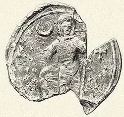 Печать Льва II Галицкого