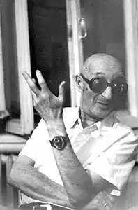 Фото: М. И. Ериш