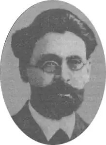 Сергей Васильевич Левашов