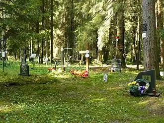 Личные памятники