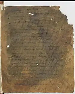 Первая страница Саксонской правды (манускрипт 5201, хранится в Мюнстере)