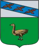 Дрофа на зелёном поле на гербе Льгова