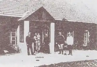 Усадьба на старых фотоснимках