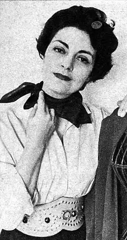 Оригони в 1962 году