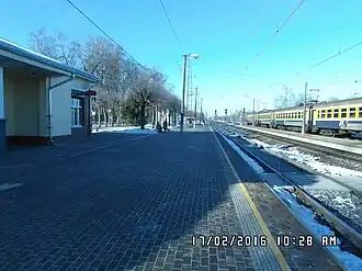 Платформа станции