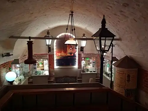 Второй зал музея — история электрического освещения