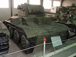 Mk.VII «Тетрарх» в Бронетанковом музее в Кубинке.