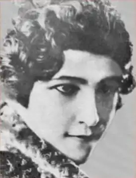 Фотография поэтессы.