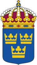 Малый герб Швеции