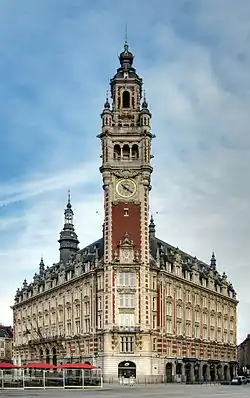 Торгово-промышленная палата