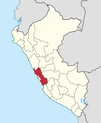 Лима на карте