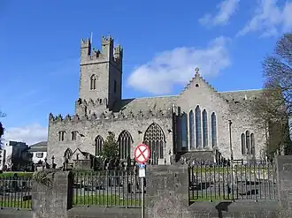 Собор Святой Девы Марии