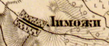 План деревни Лиможа. 1863 год