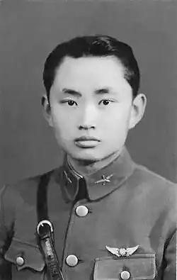 Линь Хэн&nbsp;— младший брат