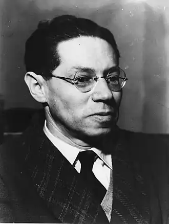 Фотография 1933 года