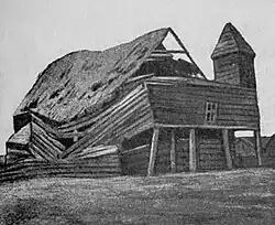 Старый костёл