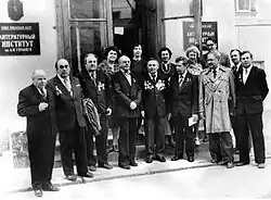 В. П. Тельпугов стоит пятый слева(7 мая 1980)