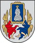 Герб