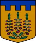 Герб