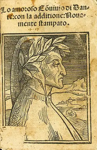 Издание 1521 года