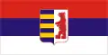 Флаг русинов Сербии