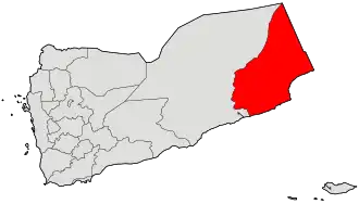 Эль-Махра на карте