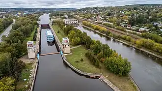 Шлюз № 3, Яхрома