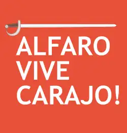 Изображение логотипа