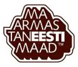 Вариант созданного в 2017 году логотипа на эстонском языке — «Я люблю Эстонию»