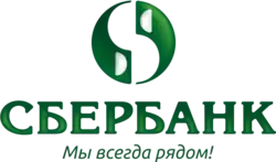 Изображение логотипа