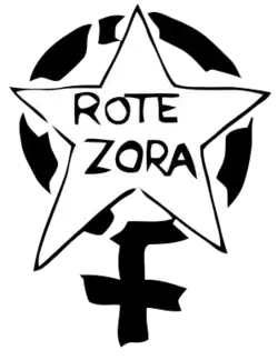 Изображение логотипа