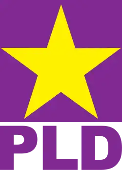 Изображение логотипа