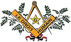 Изображение логотипа