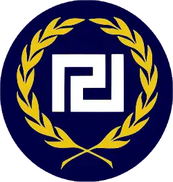 Изображение логотипа