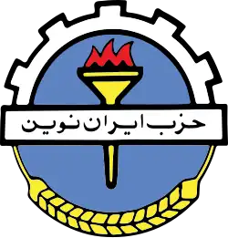 Изображение логотипа