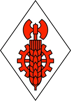 Изображение логотипа