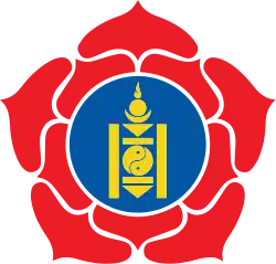 Изображение логотипа