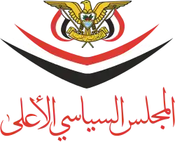 Изображение логотипа