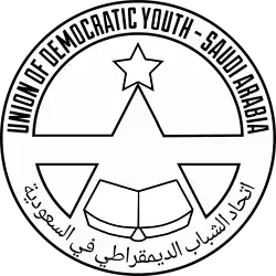 Изображение логотипа