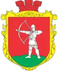 Герб