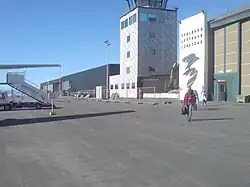 Посадка на самолёт